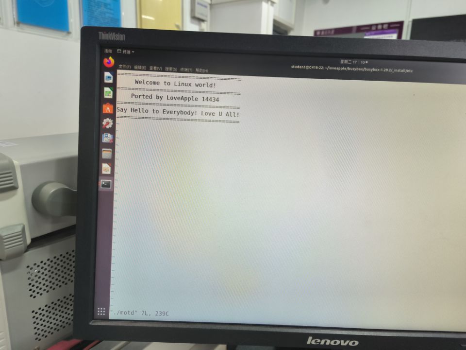 编写Message of Today