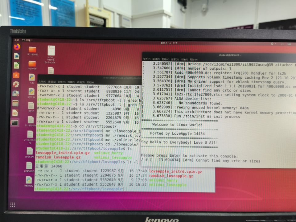 将tftpboot中我的文件整合到一个单独目录中，并进行加载与启动