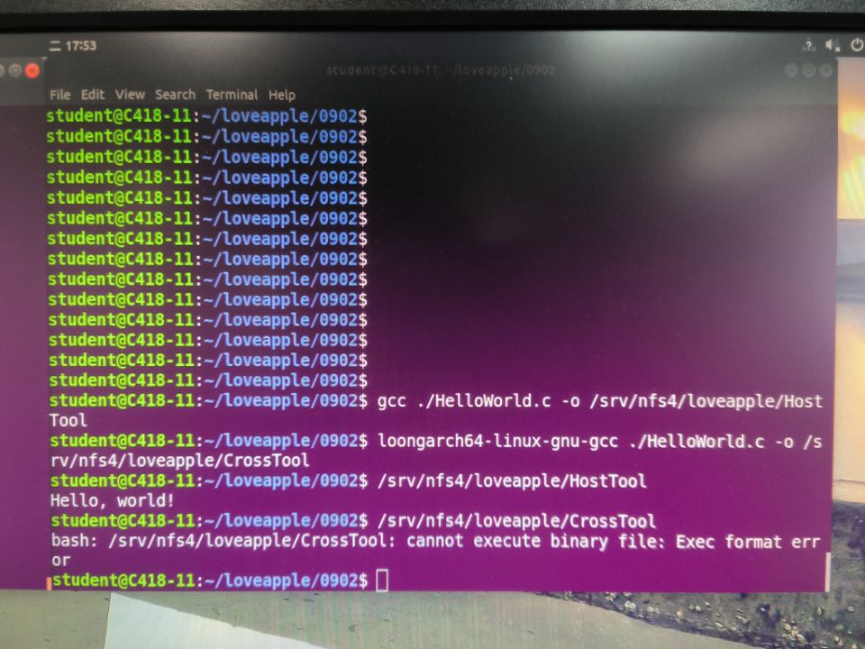 在上位机上运行两种程序的不同结果